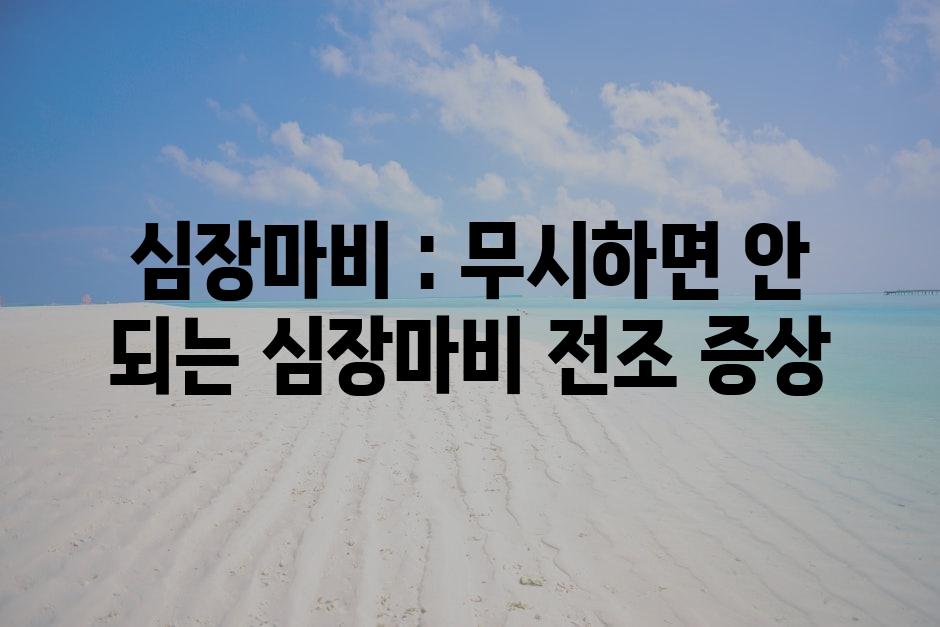 샘플 (83)