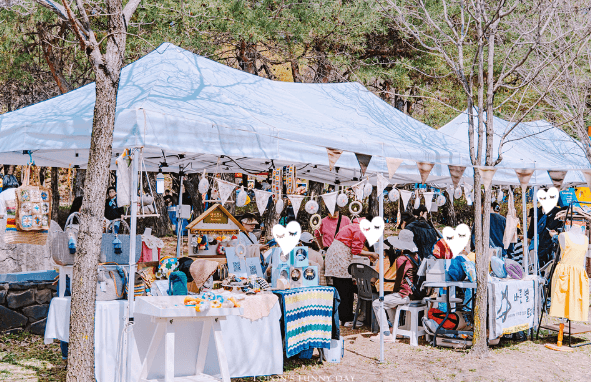 갈산누리 봄 축제