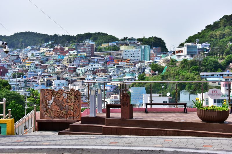 이중섭 전망대에서 바라본 범천동