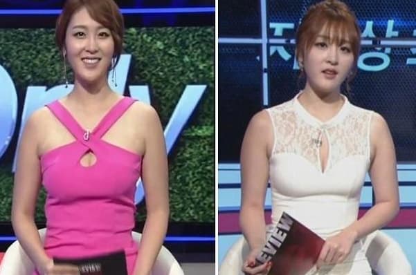 신아영 몸매