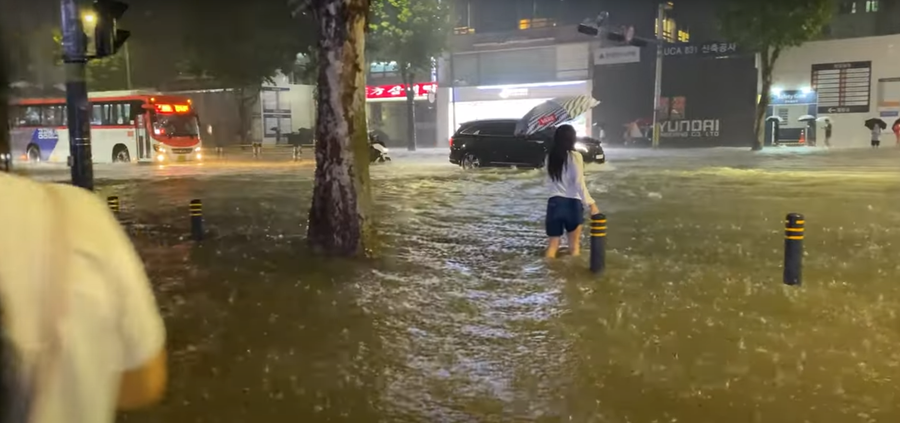 서울 하천 범람