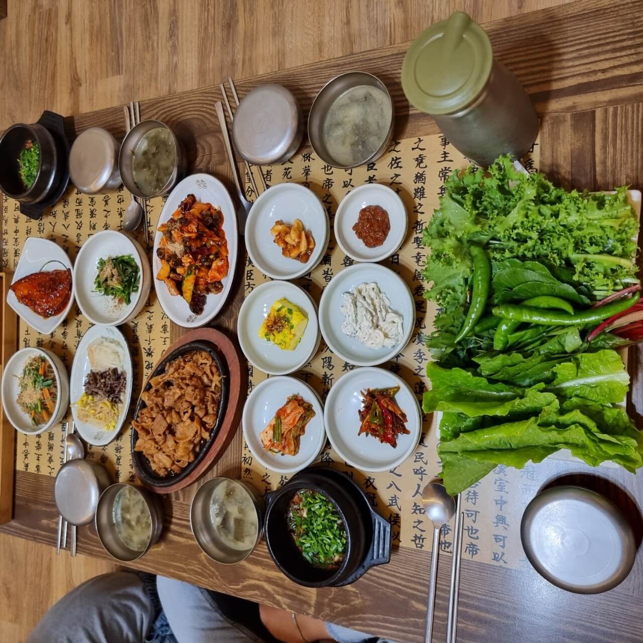 경주맛집 우렁각시쌈밥