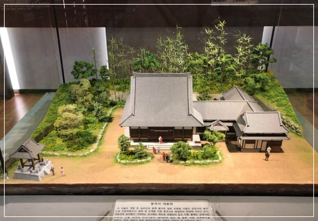 군산 가볼만한곳 베스트10 동국사