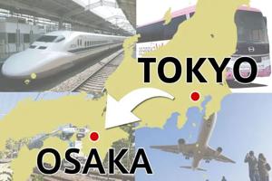 일본쇼핑여행리스트