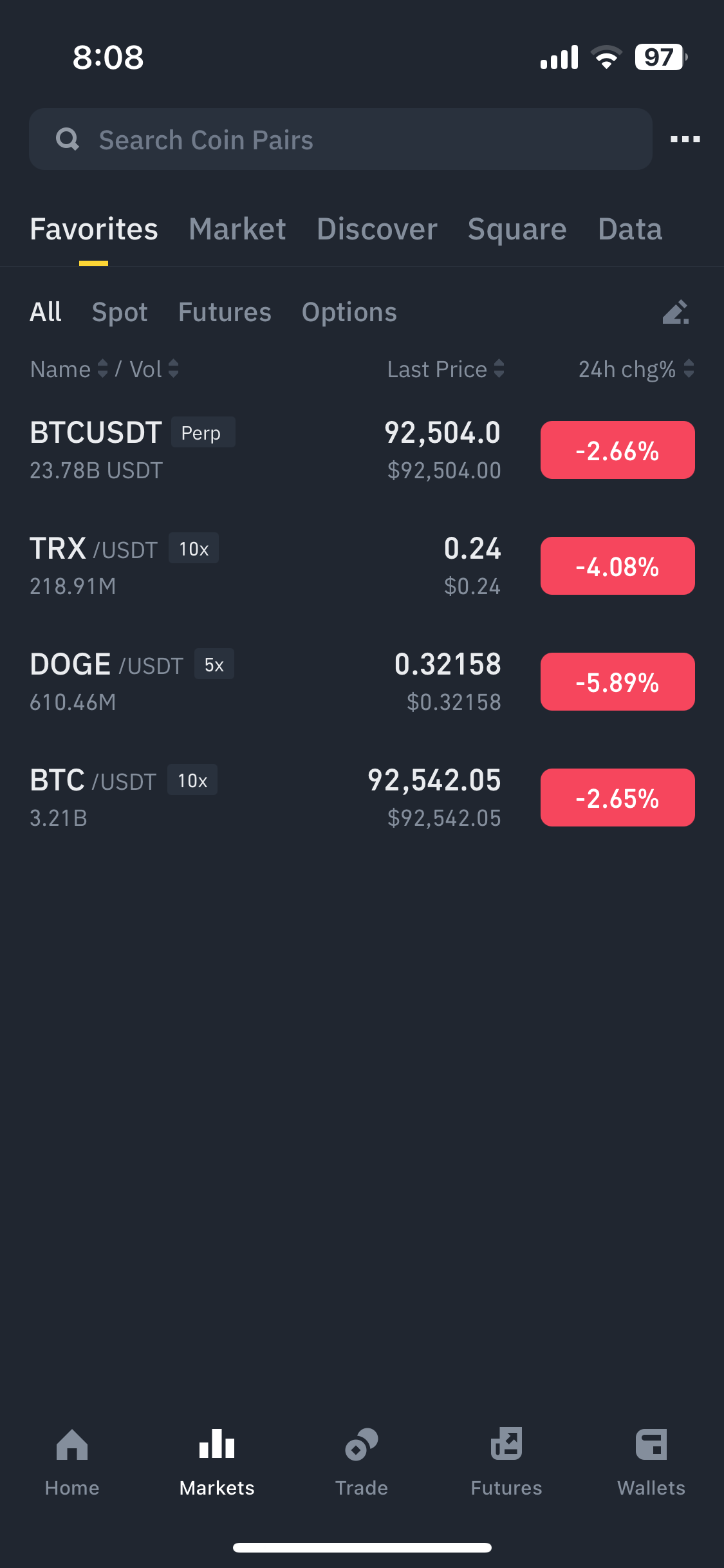 바이낸스 앱 사용법 완벽 가이드 2025년 최신 거래 방법