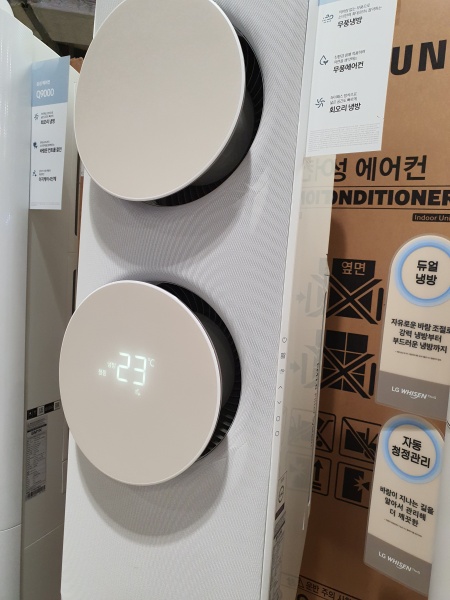 가동중인-삼성-스탠드-에어컨