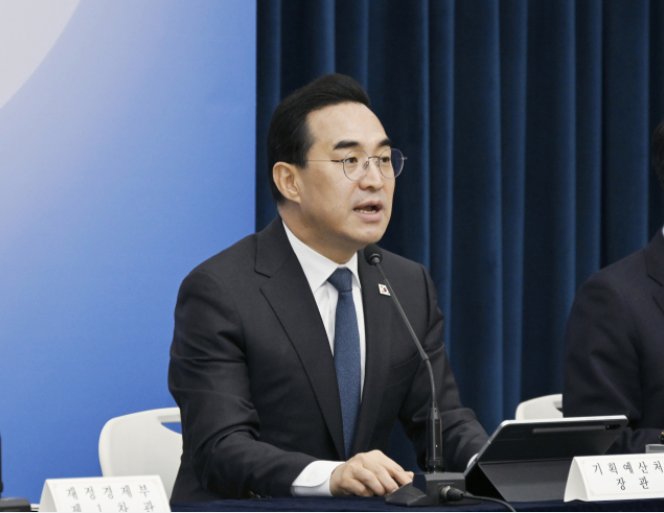 고유가 피해지원금 대상·소득 기준·신청 방법