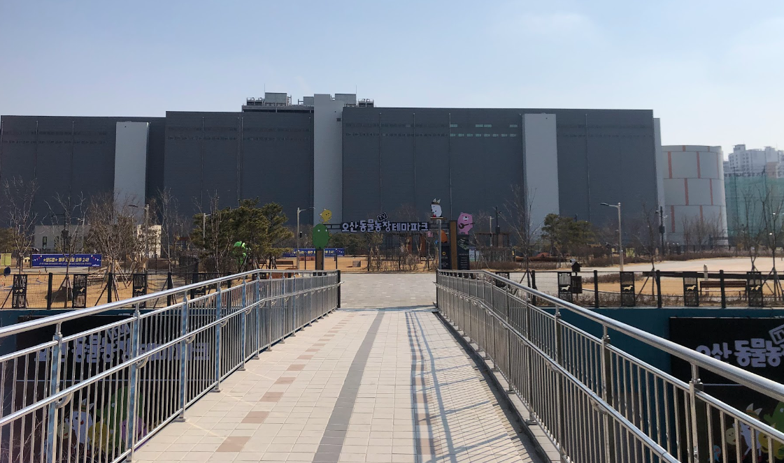 오산 반려동물테마파크