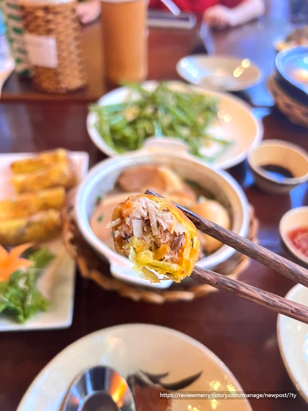 롤 내부