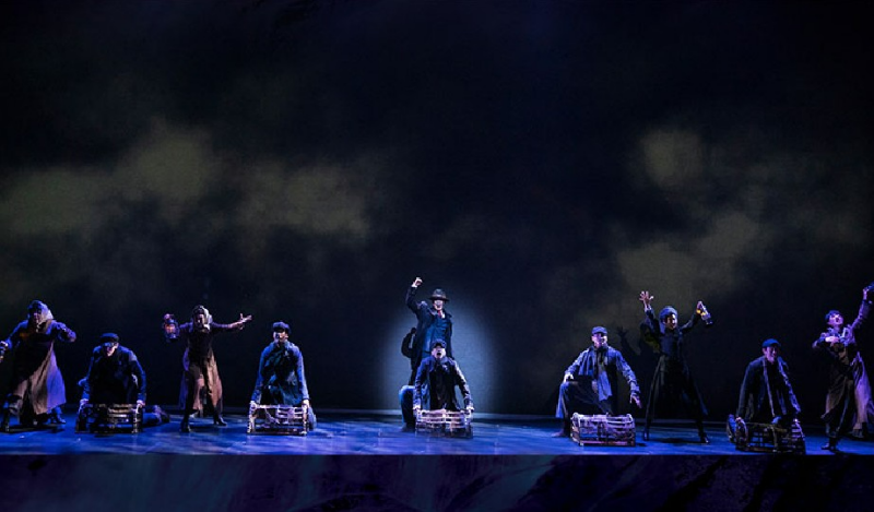 뮤지컬 레베카 앙상블