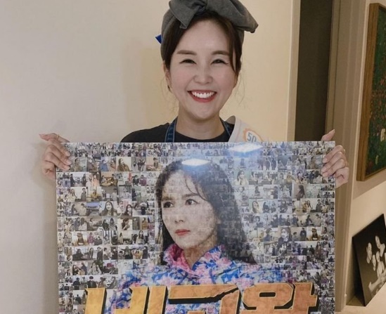 장영란 네고왕