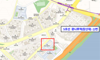 광남고등학교-약도