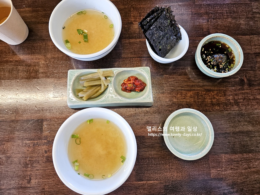 경주 황리단길 밥집 향택 가정식 덮밥 요리 메뉴 가격 후기