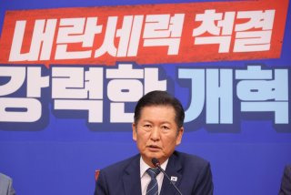 보완 수사권 찬성 입장