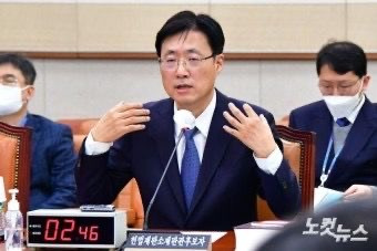 김형두 헌법재판관 법조 경력