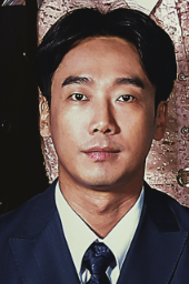 재벌집 막내아들 진성준
