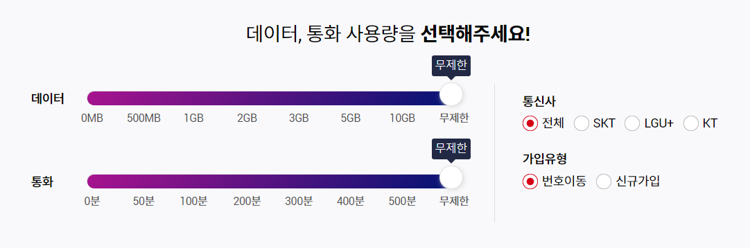 설명 사진