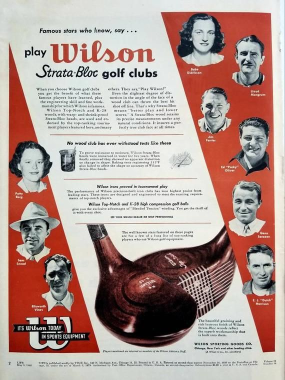 100년이 된 골프브랜드 '윌슨'