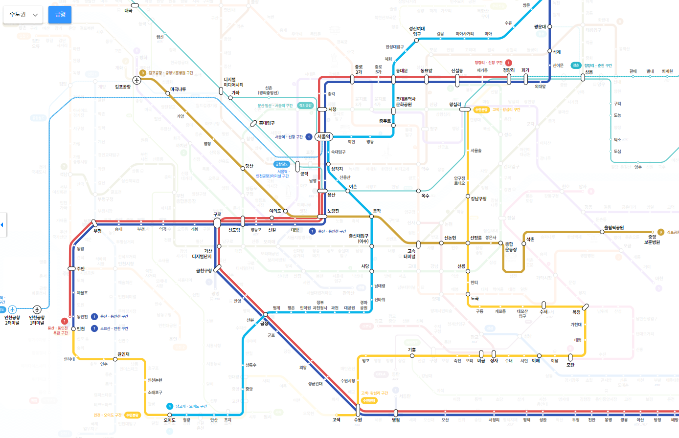 다음 빠른 길찾기 방법