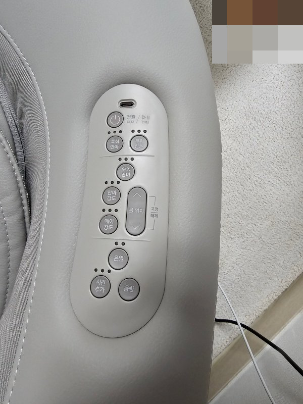 안마의자-기능버튼