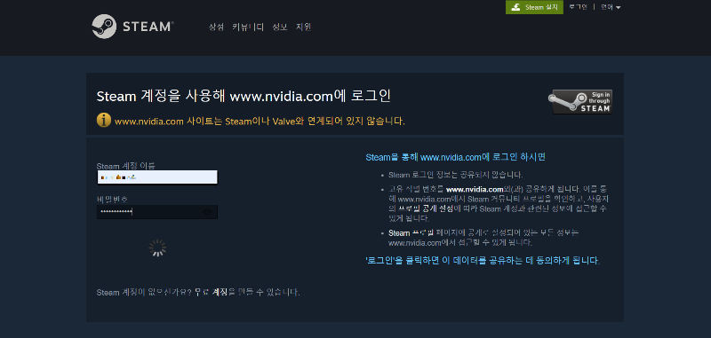 움ㄷ