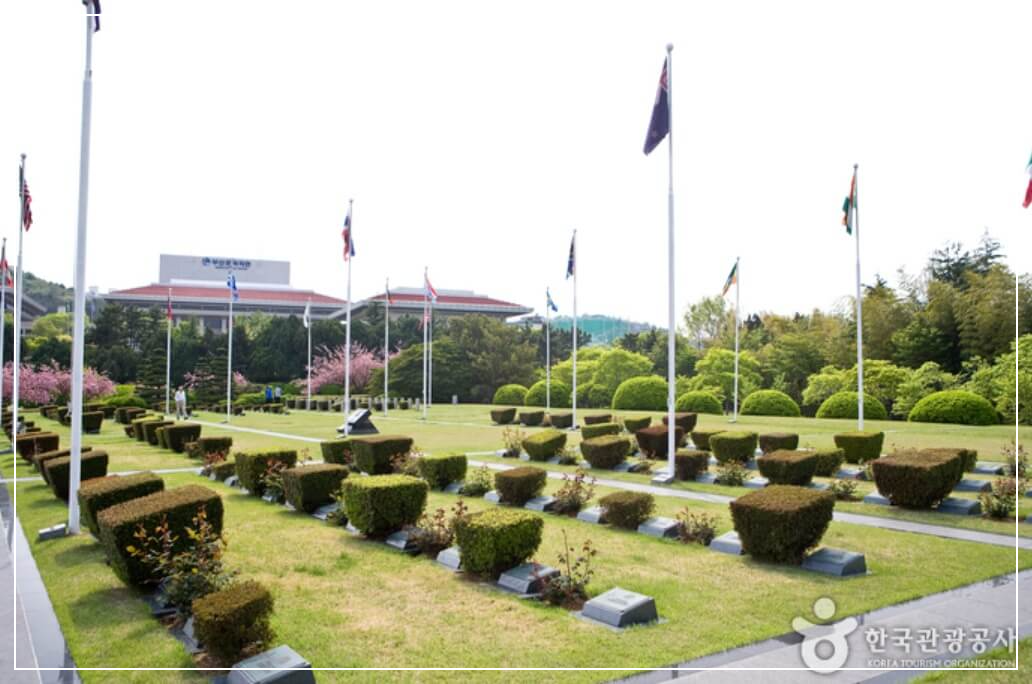 부산 가볼만한곳 베스트10 UN기념공원
