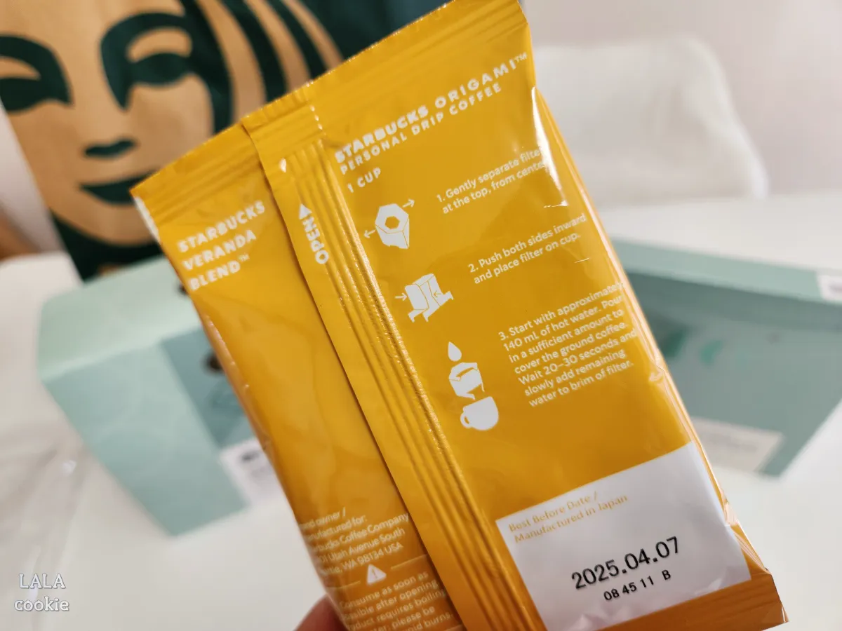 추석-선물-추천-스타벅스-커피-안내-뒷면