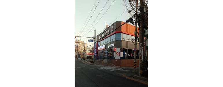 익산시 내과