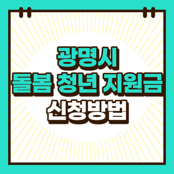 섬네일