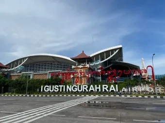 발리공항 면세점 쇼핑 추천 리스트 꼭 사야 할 품목 소개_3