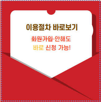 숨은 카드포인트 통합조회