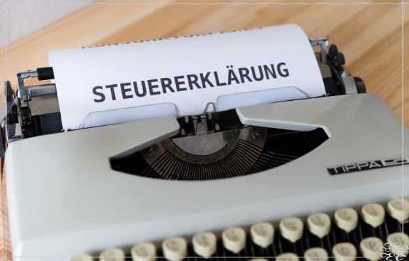 복지로 공공요금 할인 조회