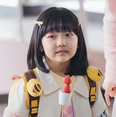 기소유-유별