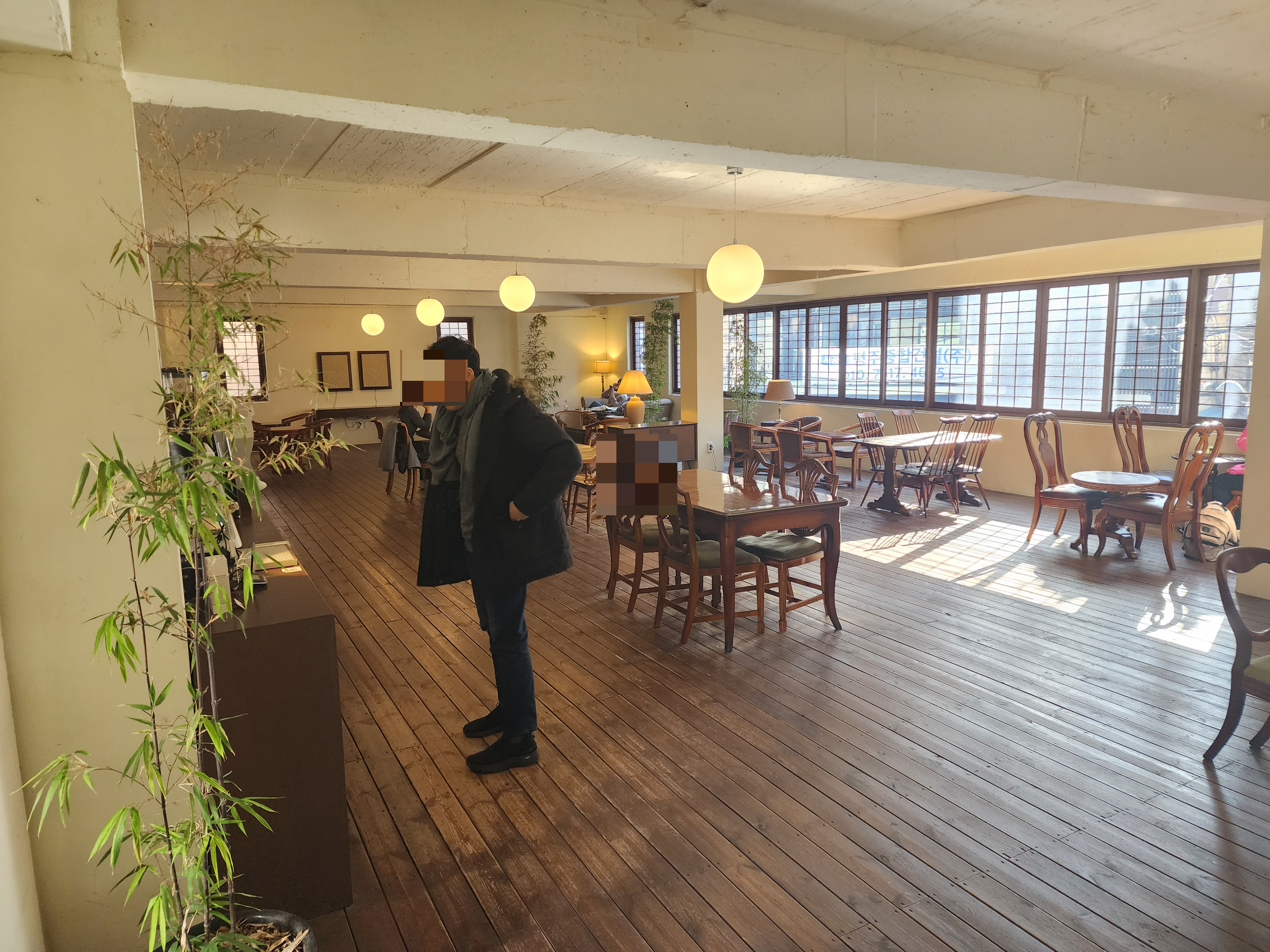 가배도신논현점