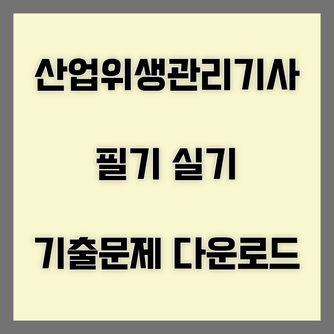 블로그썸네일