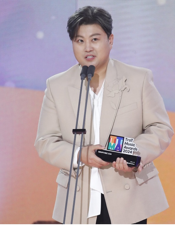김호중