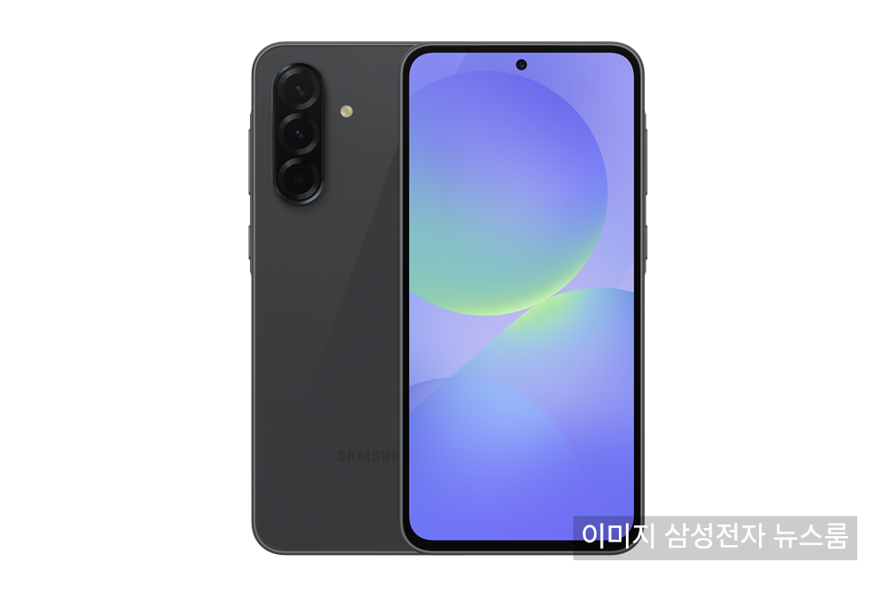 갤럭시A36 스펙 가격, 가성비폰 AI기능 탑재