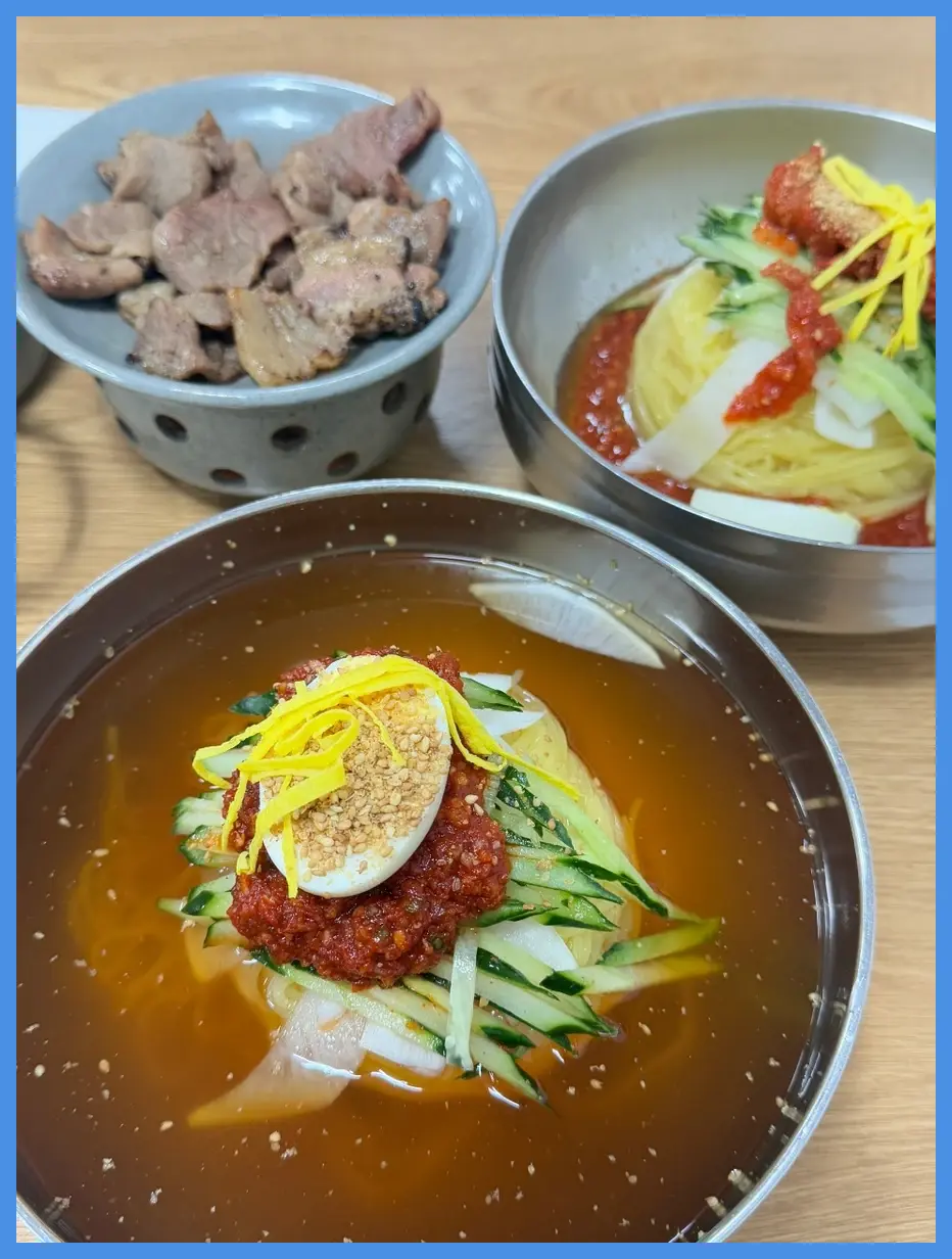 불국사밀면