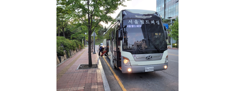 남양주시 낚시용품