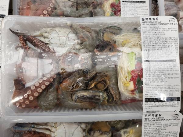 코스트코-밀키트-문어해물탕