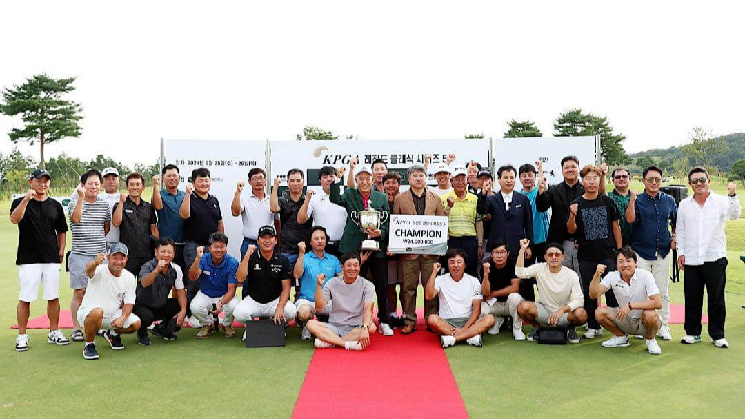 KPGA 챔피언스투어