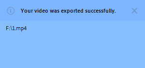 프리미어-프로-내보내기-성공