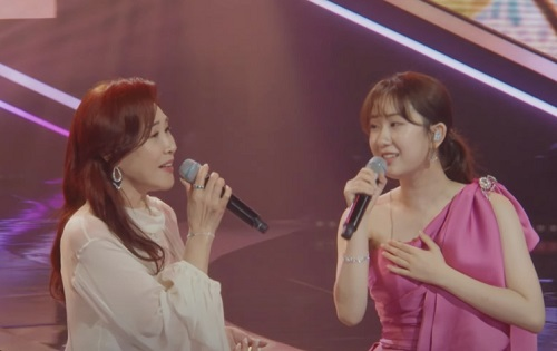 주현미 전유진 여백 노래 듣기 노래가사