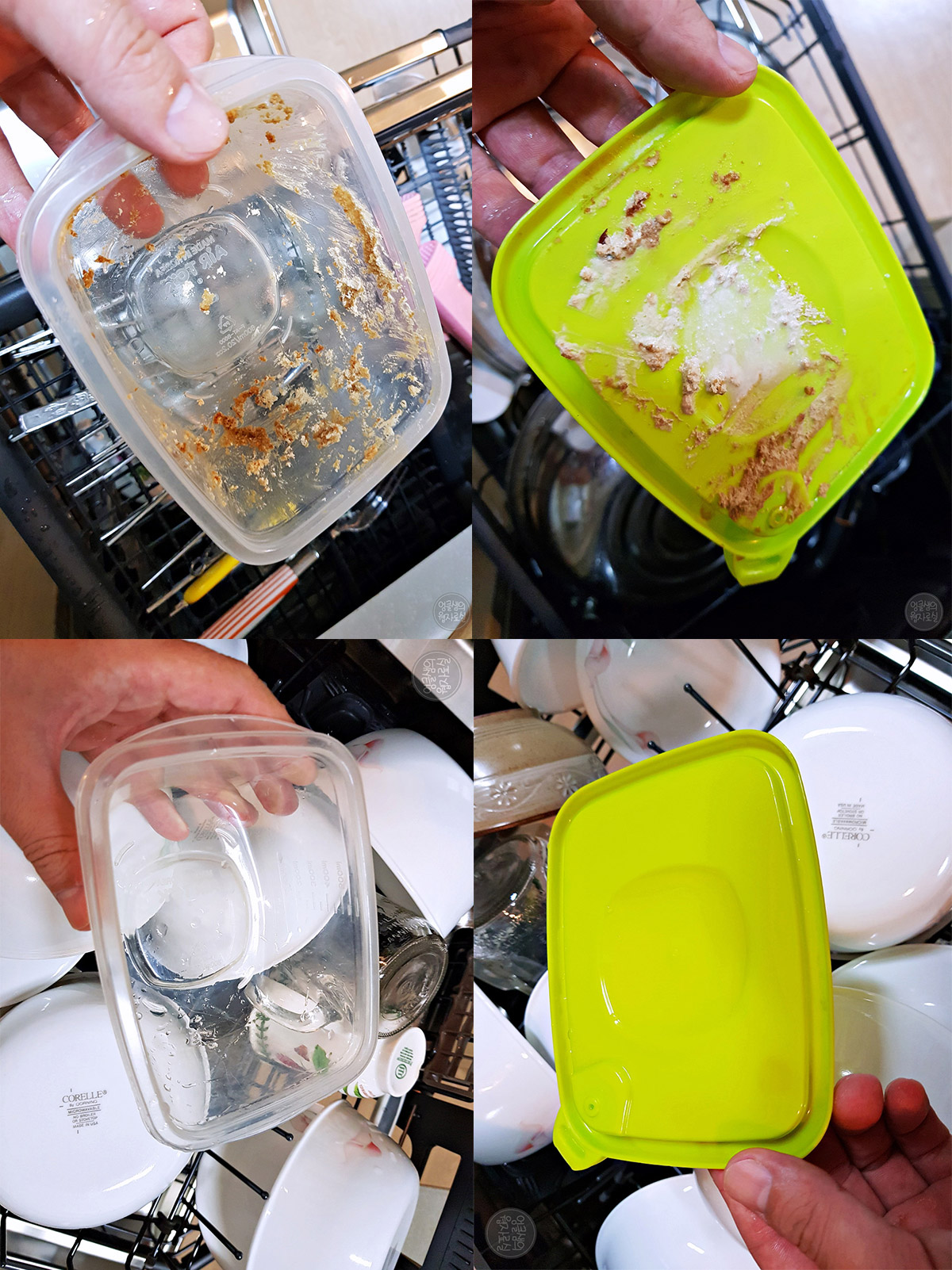 LG 디오스 DUB22MA 12인용 식기세척기 플라스틱