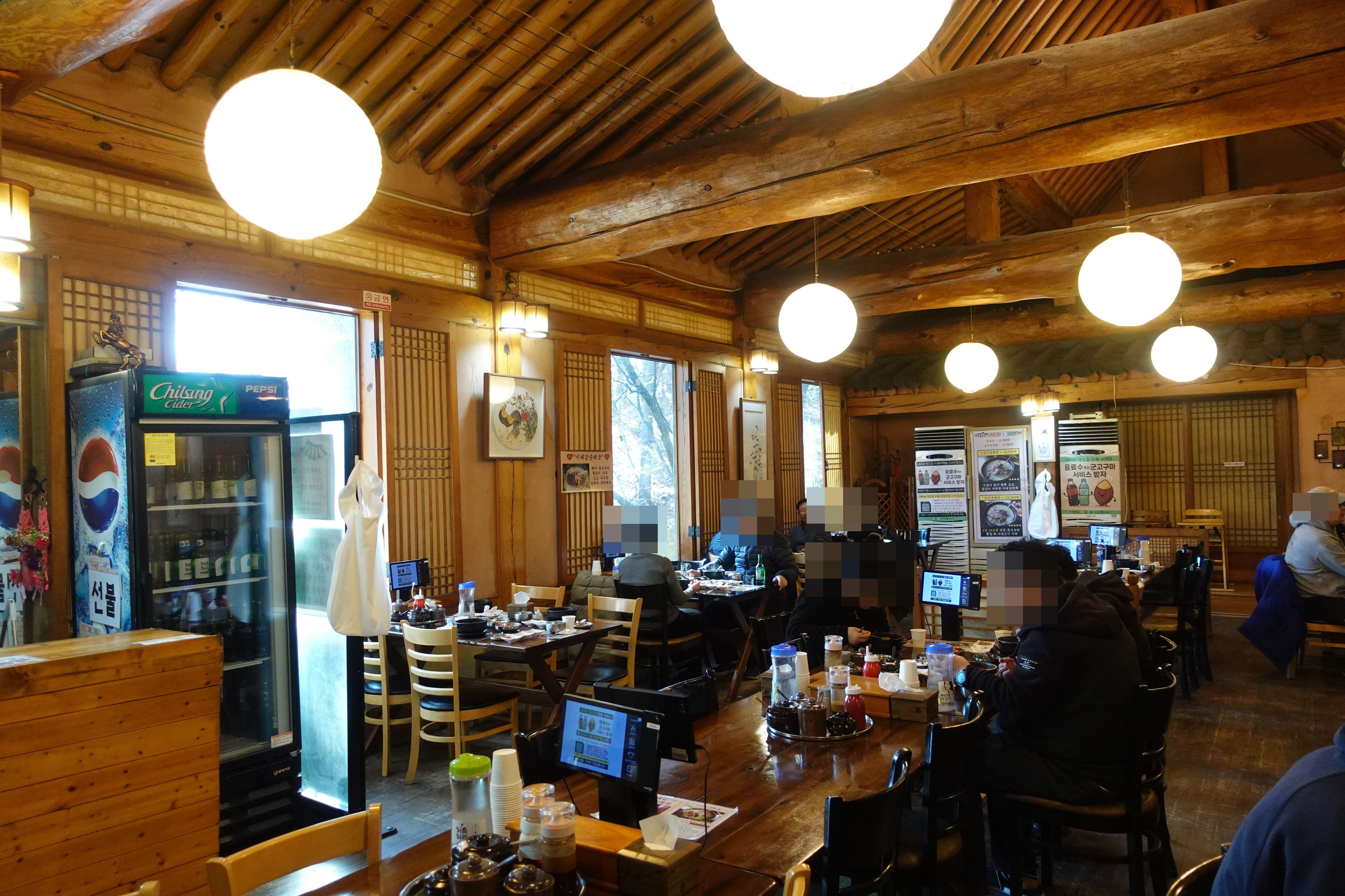 별내 맛집 베스트10