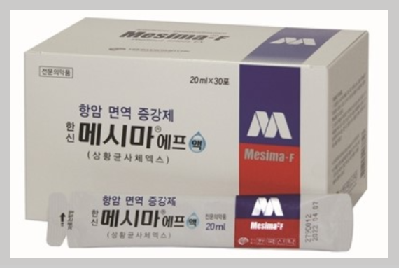 메시마에프
