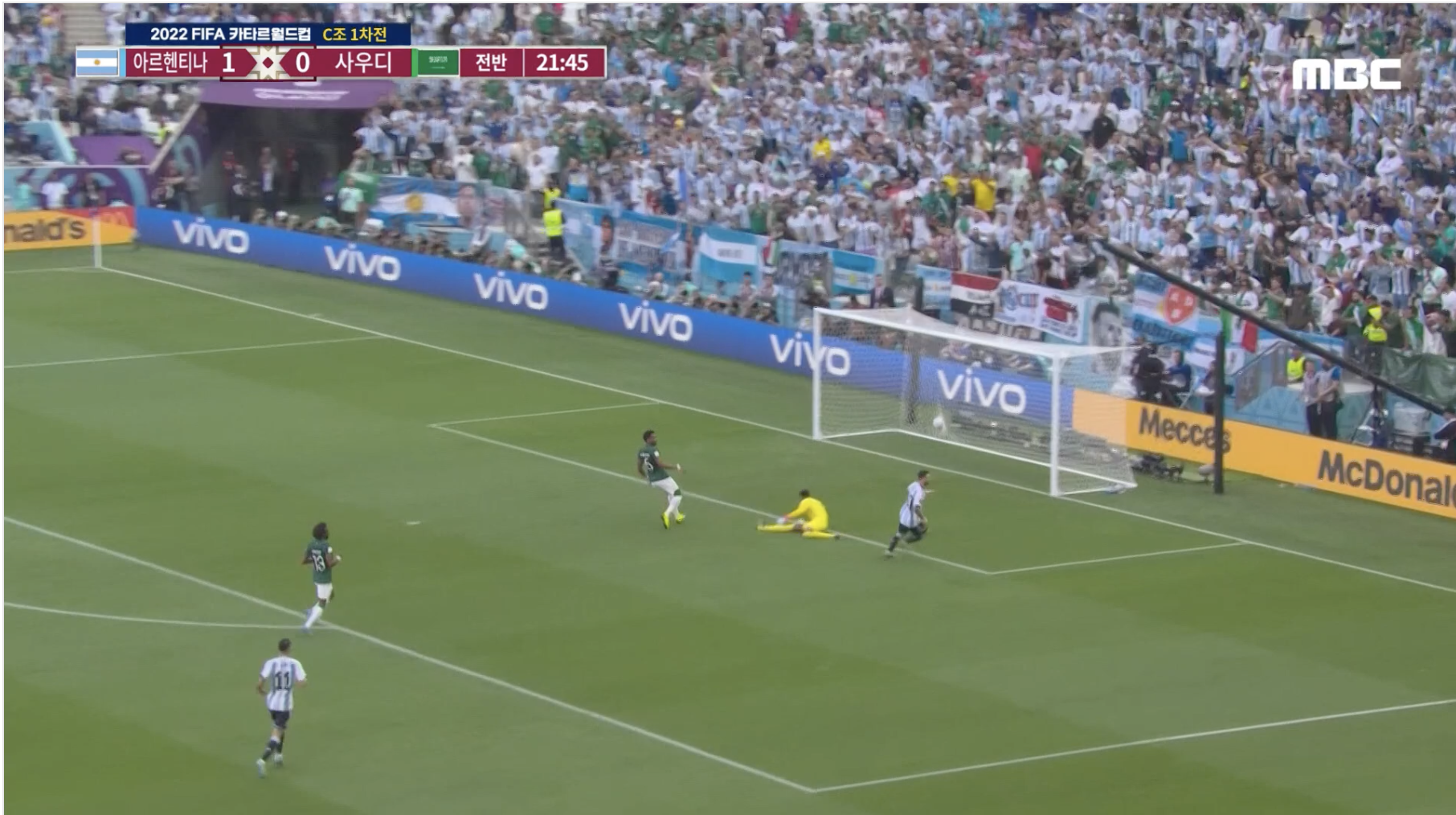 아르헨티나 사우디 하이라이트 충격의 경기 결과(C조 1차전)