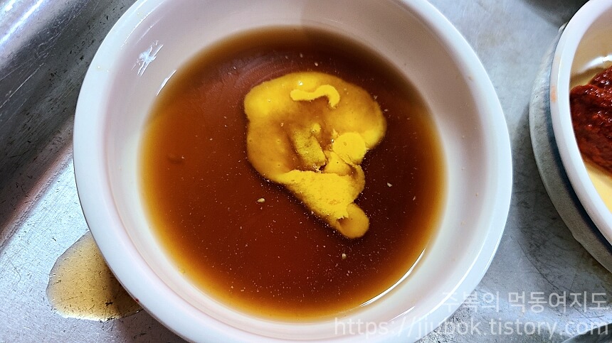 안산식당-소스