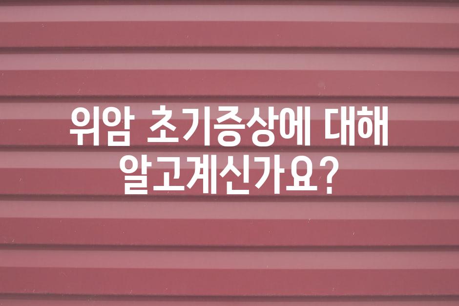 샘플 (54)
