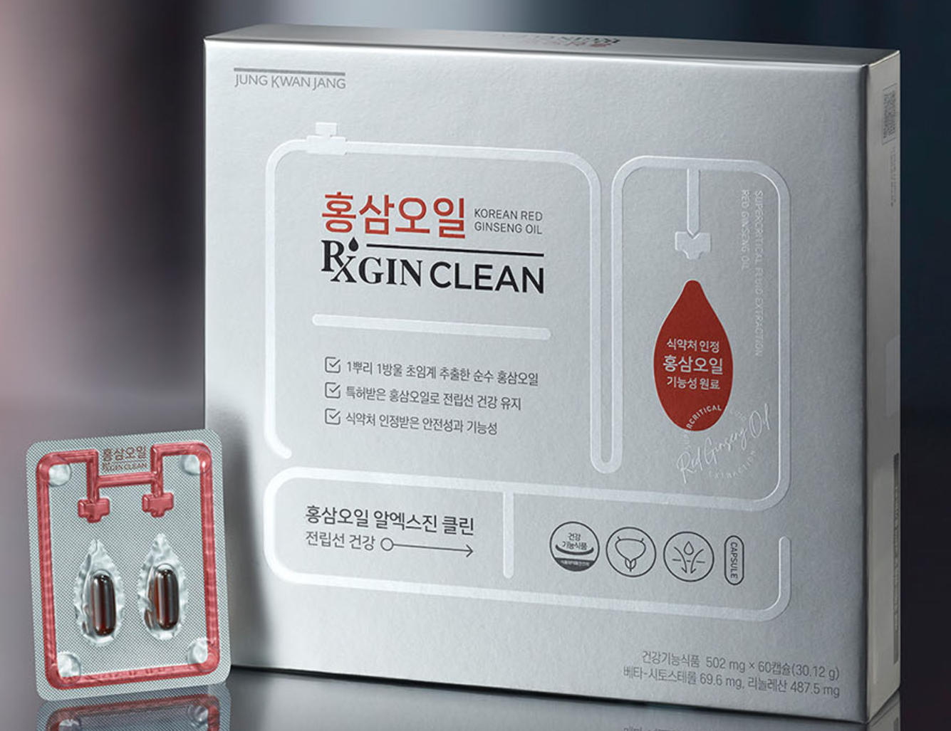 비아노스